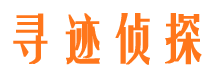 江安外遇调查取证